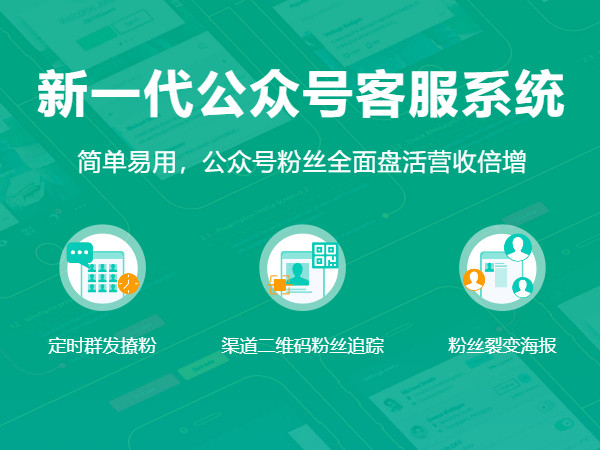 ����̖(h��o)�ͷ�ϵ�y(t��ng)