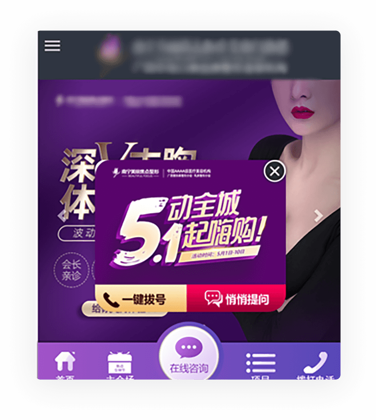 �t���Wվ����