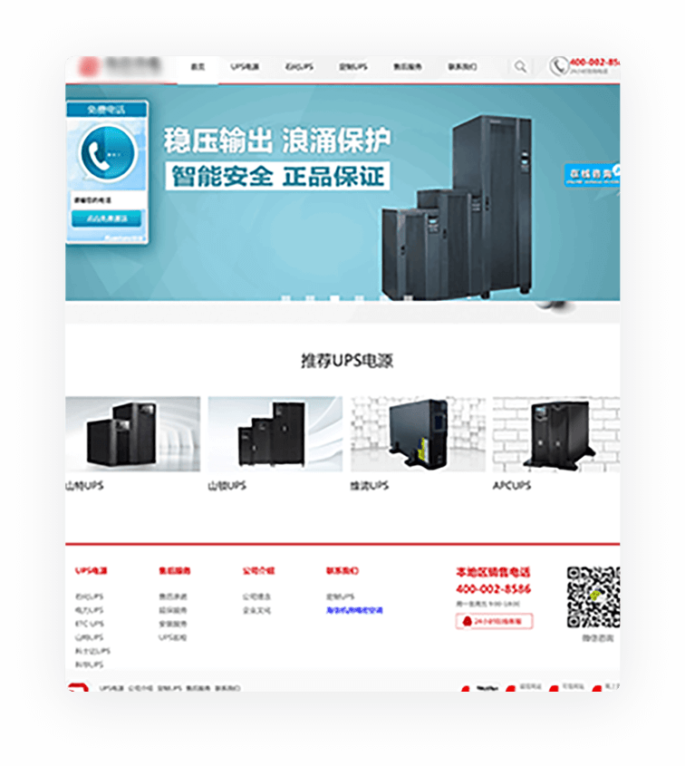 �Cе�O���ИIʹ�þW��Ԓ�ؓ�ϵ�y