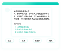 �ı��Ԅӻ؏�(f��)����