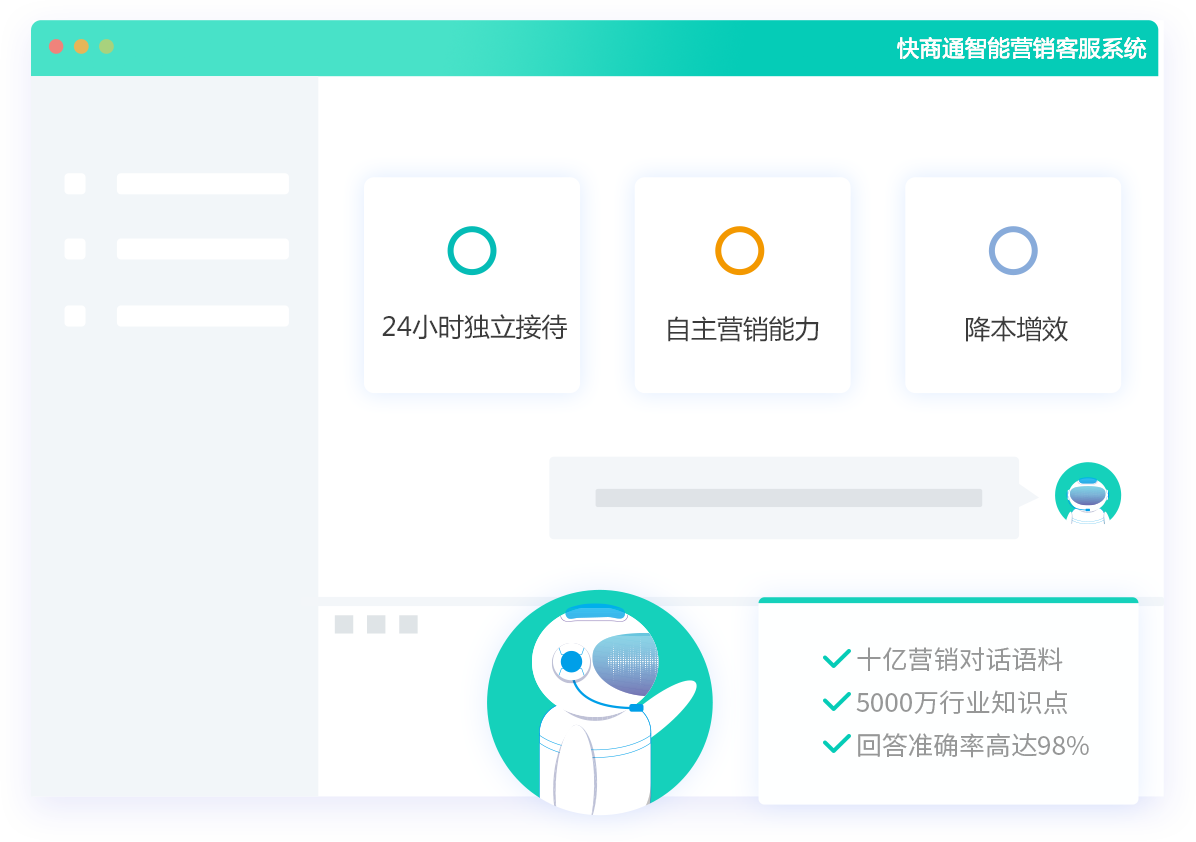 �C���˿ͷ�����