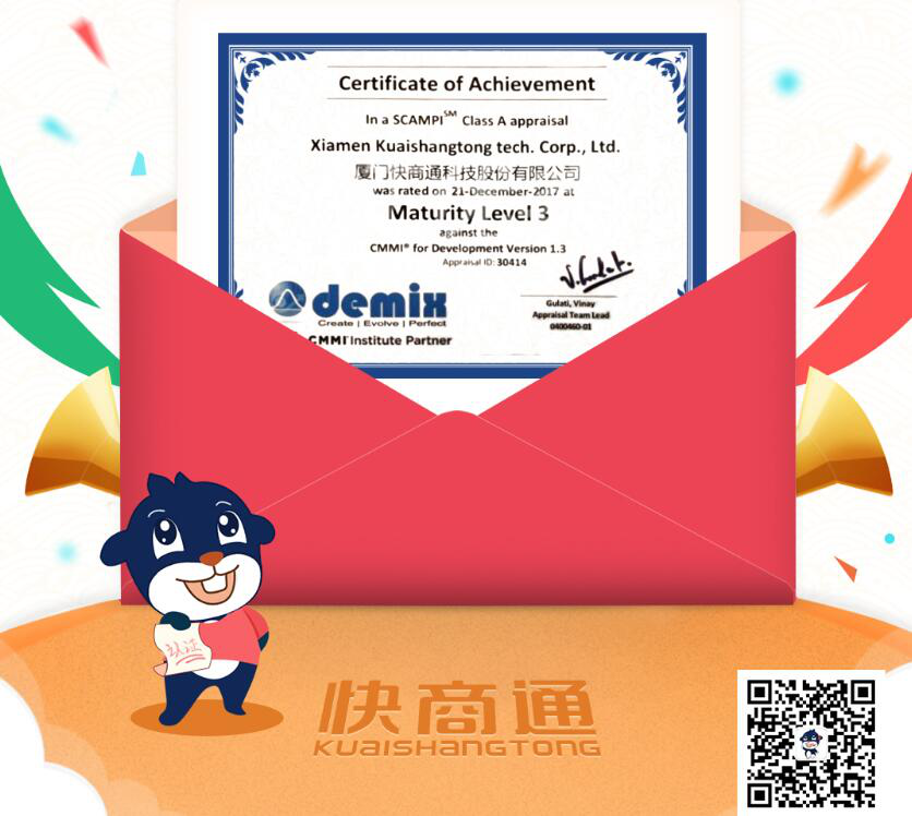 ����ף�R����ͨ���ͨ�^CMMI3�J�C�аl���������c���H��܉