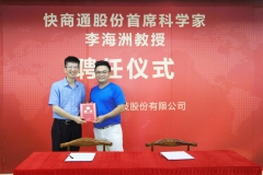 ���H�����˹����܌�����޽��� (IEEE Fellow) ���˿���ͨ