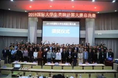 ����ͨ��ϯ�ƌW�ҡ��¼�������W������޲�ʿ�Fꠘs�@AI