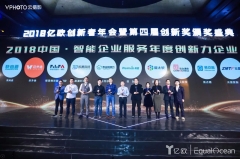 2018�|�W���������������ͨ�@�u���Ї�������I������Ȅ���