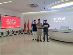 �Ї��˜ʻ��о�Ժ��Ժ�L�����������������L�̿�ͩ�W�R����ͨ