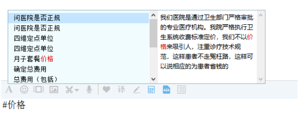 �ھ��ͷ�ϵ�y(t��ng)�����o��ݔ��