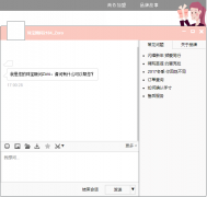 �L�͞g�[��治�fԒ��ô�k