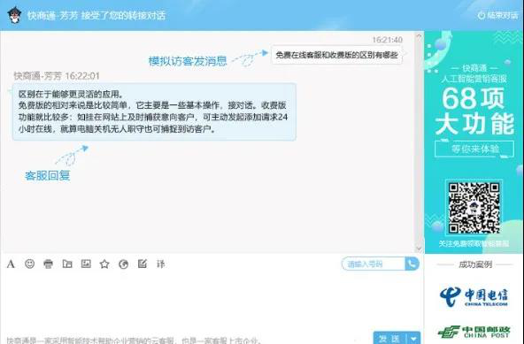 �ͷ�ϵ�yģ�M��Ԓ