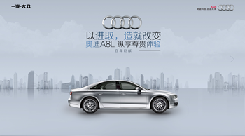 H5����ܽ����ھ��ͷ�ϵ�y(t��ng)��