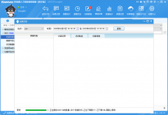 �ļ��ھ��ͷ�ϵ�y�܉������ӛ䛱�����