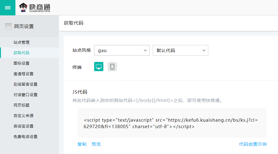 �@ȡ�ھ��ͷ�ϵ�y(t��ng)���a