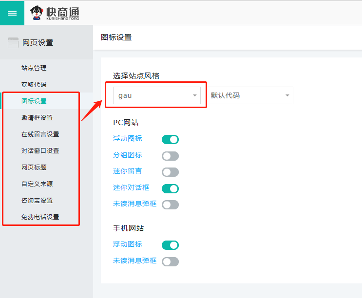 �O(sh��)���ھ��ͷ�ϵ�y(t��ng)�Ę�ʽ