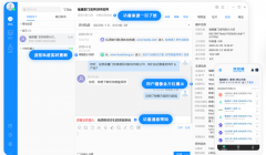 �ھ��ͷ�ϵ�y(t��ng)�������L���D(zhu��n)���ʆ�