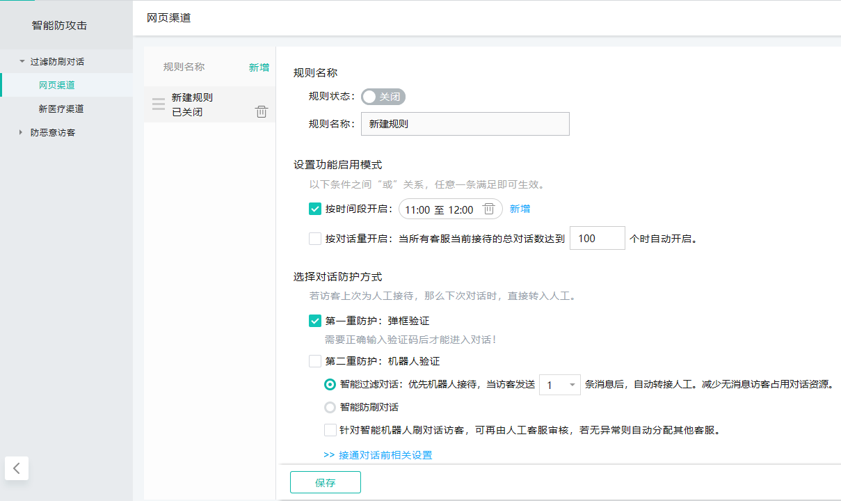 �ھ��ͷ�ϵ�y���M����