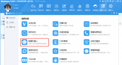 �ͷ�ϵ�y����O�Ì��F���ܿͷ��C���˅f���Ӵ���Ԓ���ܣ�