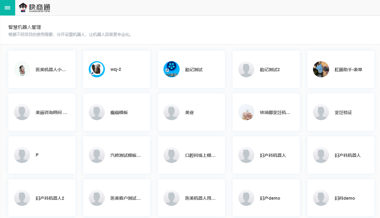 �½����x��ͷ��C����