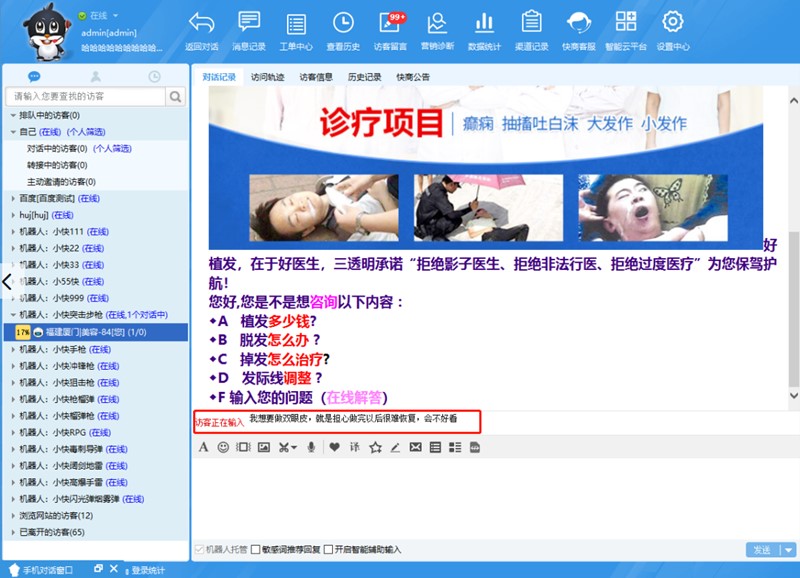 �ھ��ͷ�ϵ�y�L����Ϣ�A֪����