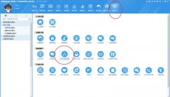 �ھ��ͷ�ϵ�y(t��ng)��ô�O�Ì�Ԓ���䣿