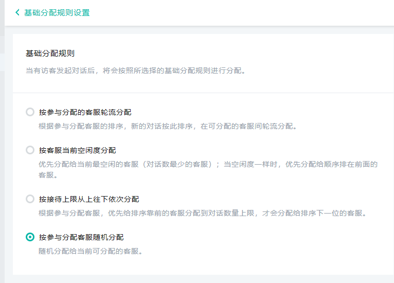 �ھ��ͷ�ϵ�y(t��ng)���A(ch��)��Ԓ����Ҏ(gu��)�t