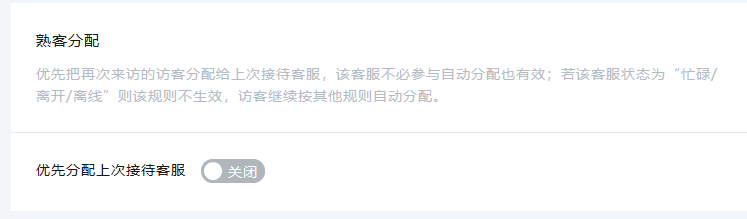 ��ͷ���Ҏ(gu��)�t