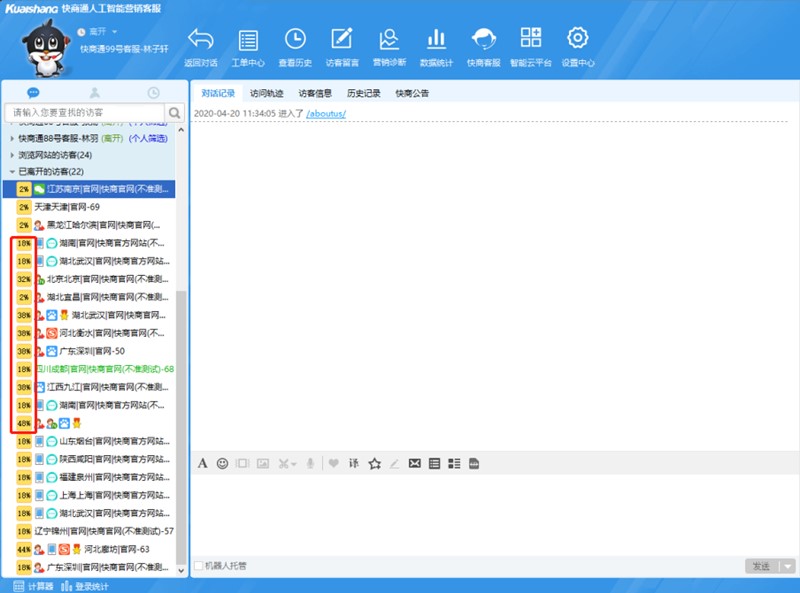 �ھ��ͷ�ϵ�y(t��ng)���F(xi��n)�L��������Д�