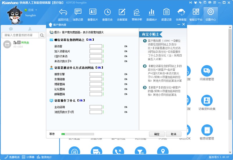 �O���L��������Д�����(sh��)