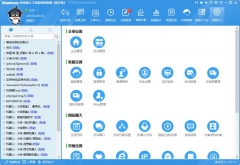 �������ھ��ͷ�ϵ�y�r��ͨ���Ƕ����X