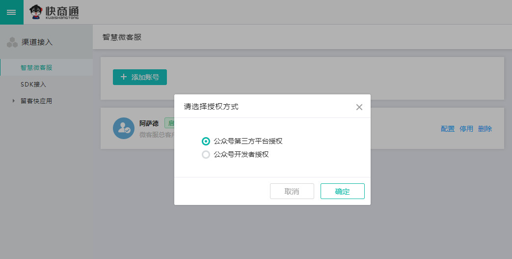 �x���ڙ�(qu��n)��ʽ