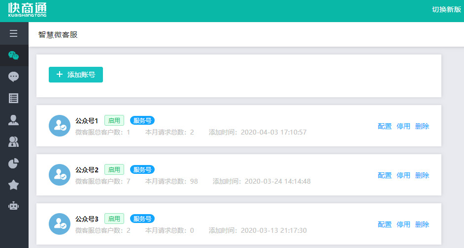 ���Ӷ�������̖�����ھ��ͷ�ϵ�y(t��ng)