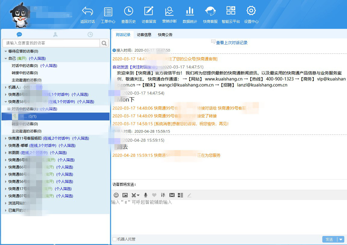 ����̖�ɹ������ھ��ͷ�ϵ�y(t��ng)