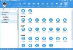 ��Щ�W(w��ng)վ��Ҫ�����ھ��ͷ�ϵ�y(t��ng)