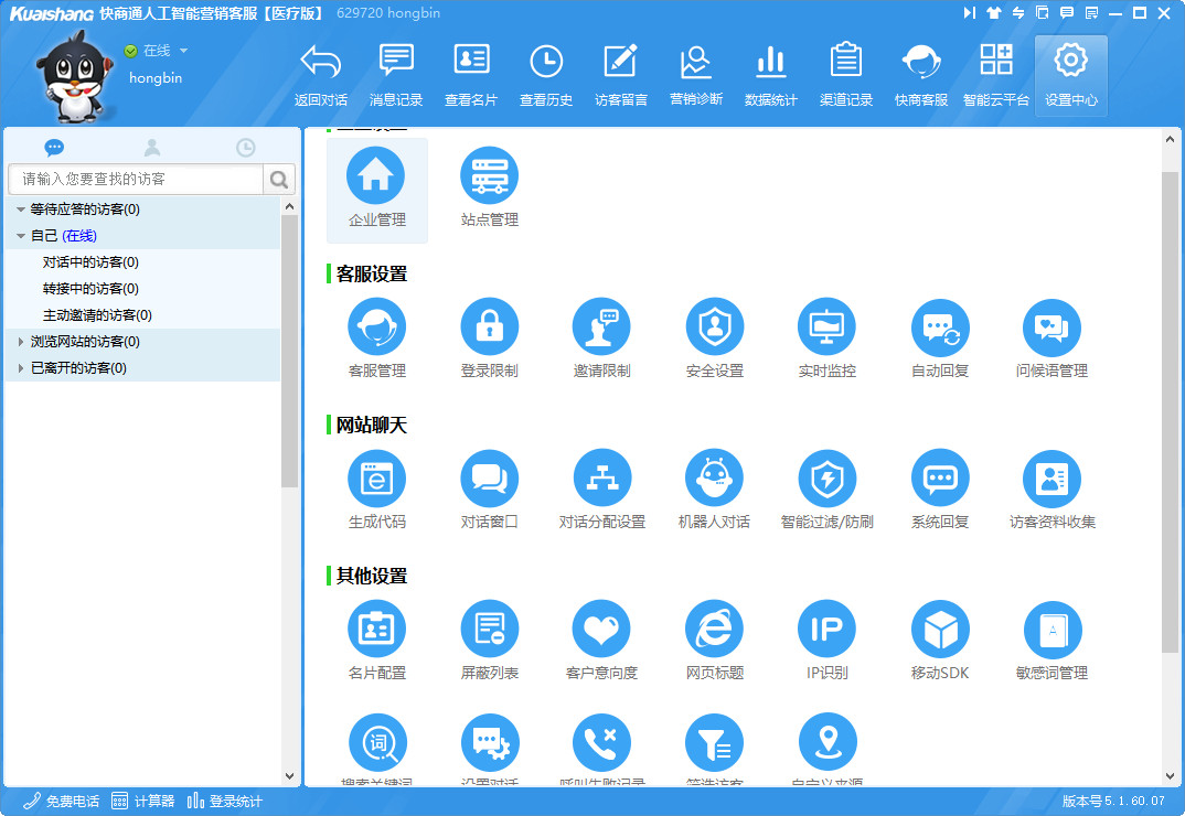 �ھ��ͷ�ϵ�y