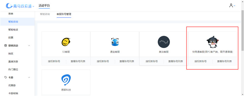 �x����Ҫ������ھ��ͷ�ϵ�y