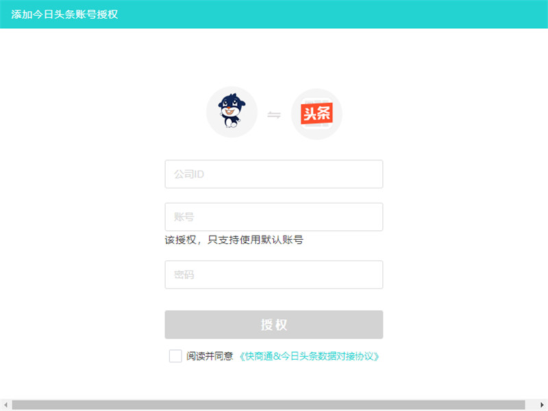 �ھ��ͷ�ϵ�y�~̖�ڙ�����^�l