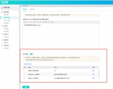 �Ԅӻ؏͙C�����܉��Q��Щ�ИIʹ�c