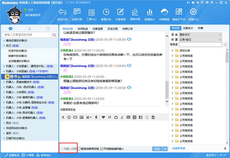 �˙C�f������