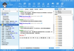 ���������������ܿͷ��C(j��)���˃r(ji��)�����Ƕ���