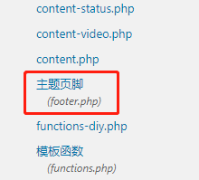 �ͷ�ϵ�y���a����λ��