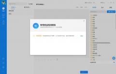 ���M���ھ��ͷ�ϵ�yЧ���Æ�