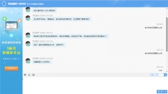 ���ܿͷ��C�����ܽo��I(y��)����ʲô����