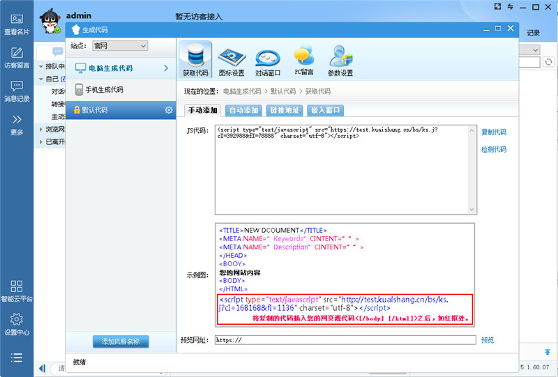 �ھ��ͷ����a