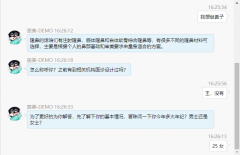 ���C���˵��ھ��ͷ�ϵ�y��ԓ����x��