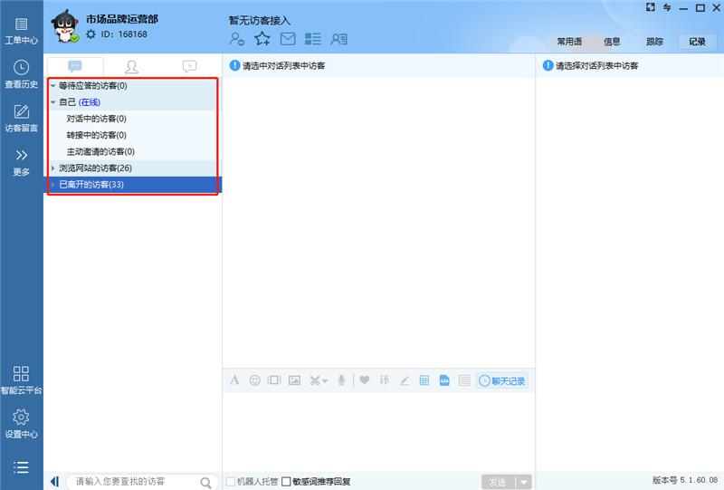 �Ñ��Y�x����