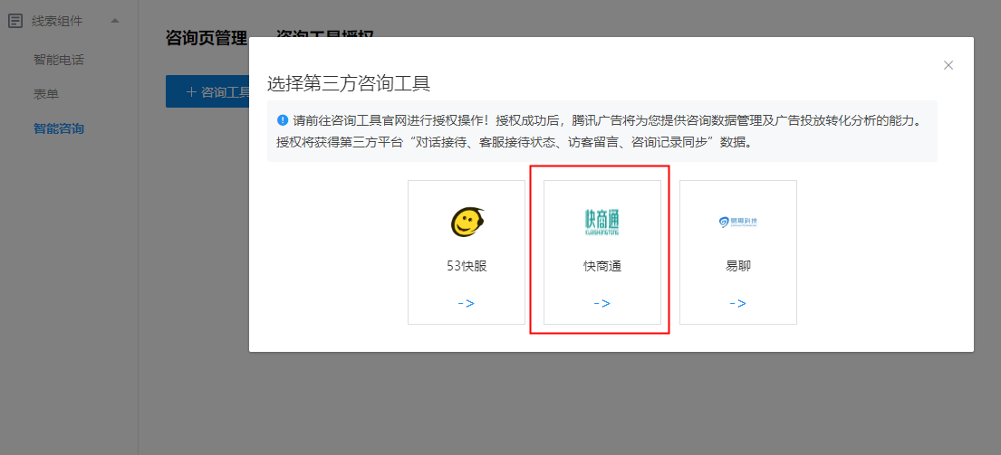 �vӍ�V�������ھ��ͷ�ϵ�y���