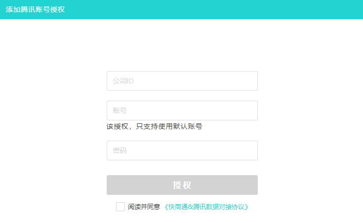 �ڙ��ھ��ͷ�ϵ�y�~̖