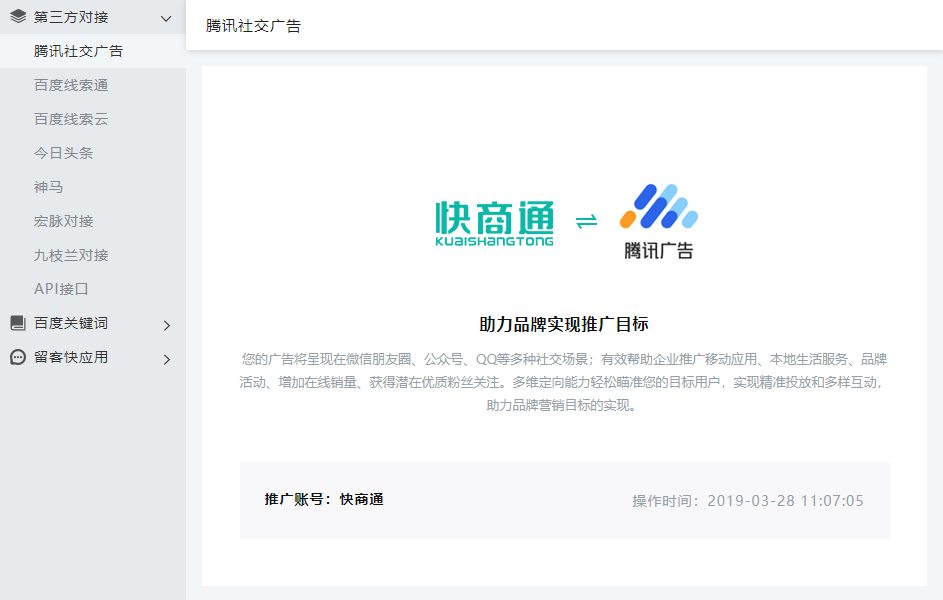 �ɹ������vӍ�V��