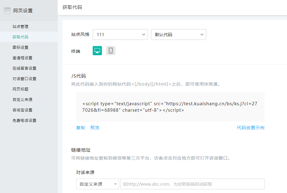 �@ȡ�ھ��ͷ�ϵ�y���a