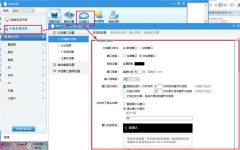 �ھ��ͷ�ϵ�y��Щ���܌��Ñ���f���^��Ҫ