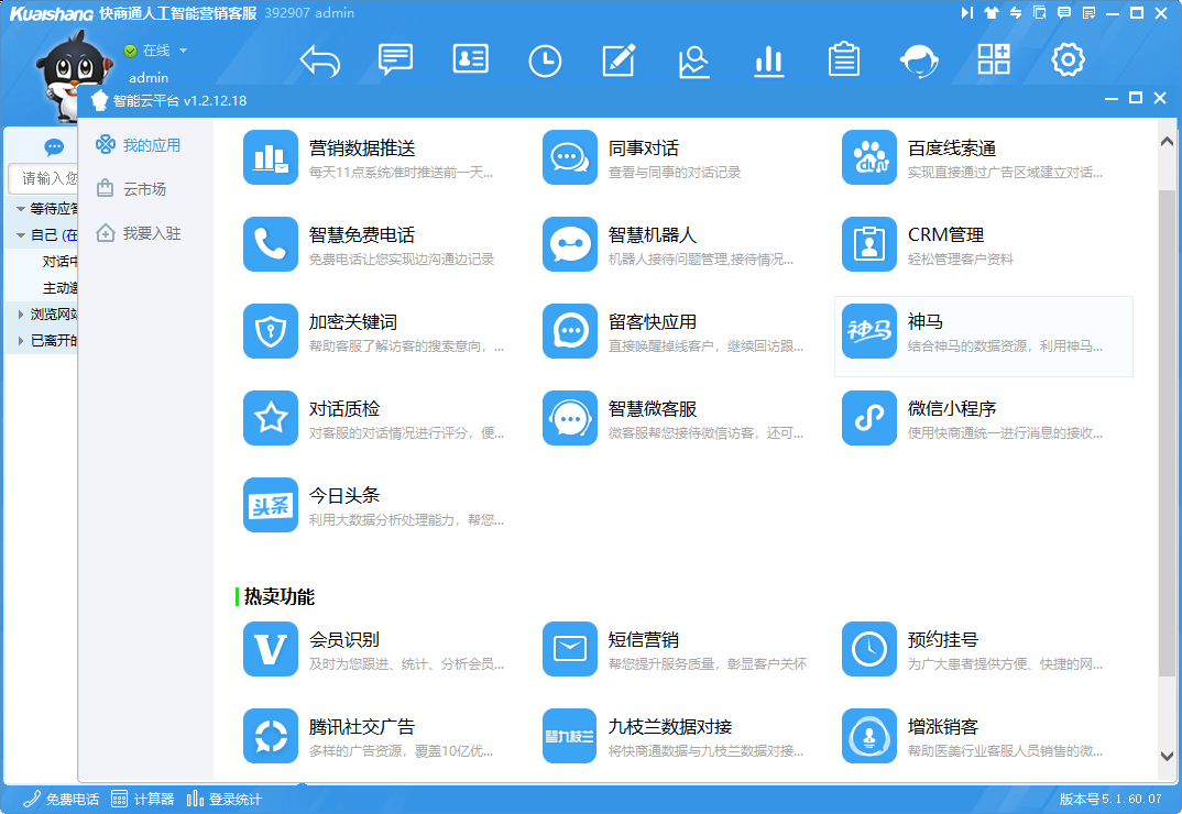 �����������ھ��ͷ�ϵ�y